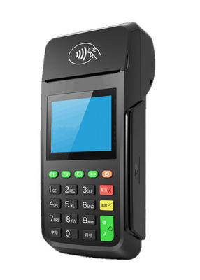 محطة نقاط البيع اللاسلكية NFC التي تعمل باللمس، محطة نقاط البيع المحمولة
