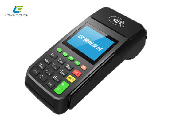 محطة نقاط البيع اللاسلكية NFC التي تعمل باللمس، محطة نقاط البيع المحمولة