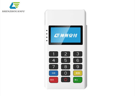 محطة اتصال بيضاء محمولة بنظام Android OEM مع برنامج POS