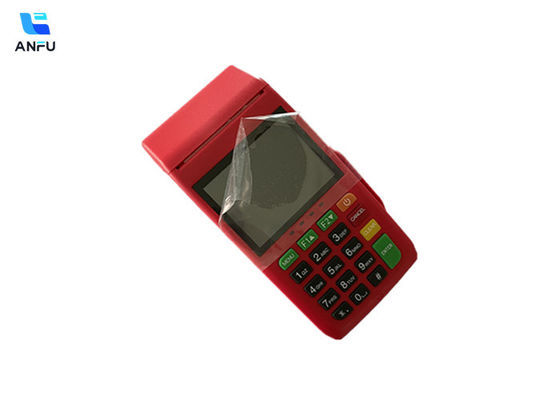 محطة محمولة محمولة محمولة مع قارئ بطاقات NFC
