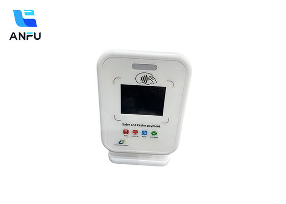 صندوق الصوت اللاسلكي من نوع QF100 المتحدث السحابي مع 4G وشاشة LCD للمتاجر بالتجزئة