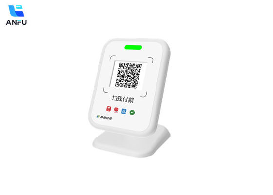 مكبر صوت سطح المكتب الهاتف المحمول كود QR الصوت صندوق الدفع البريد الصوتي لإشعارات الدفع في الوقت الحقيقي