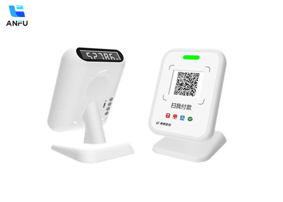 نظام البريد الثابت الدفع الصوت المتحدث الصوتية الصندوق مع رمز QR الدفع لصناعة التجزئة