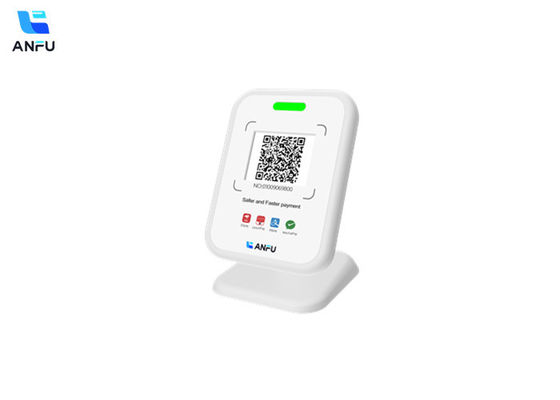 نظام البريد الثابت الدفع الصوت المتحدث الصوتية الصندوق مع رمز QR الدفع لصناعة التجزئة